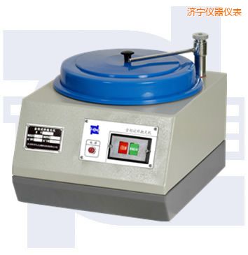 濟(jì)寧普通型單盤金相試樣拋光機(jī)