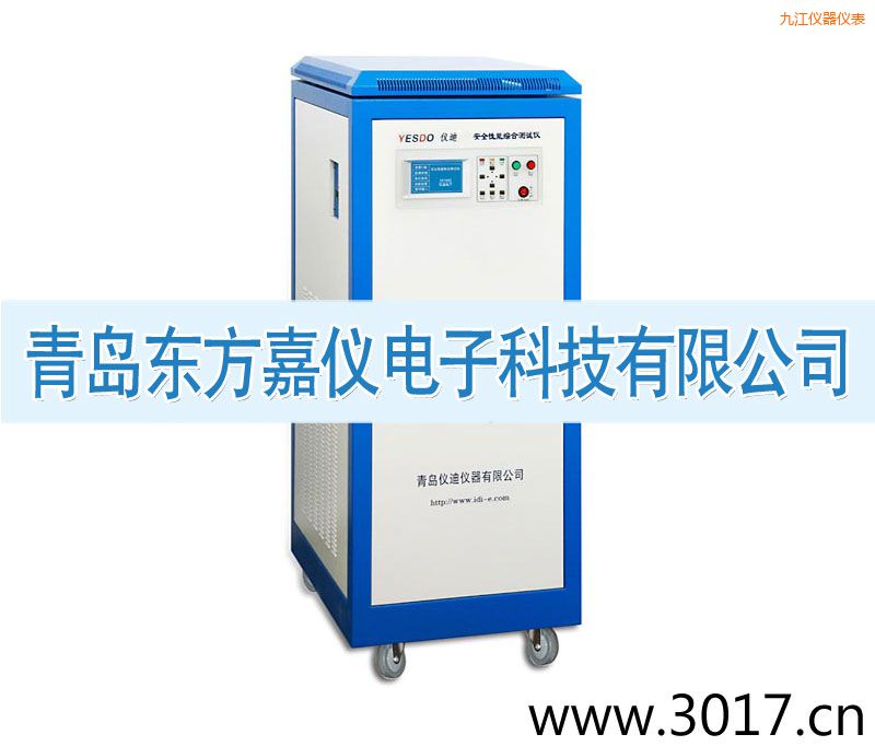 �Ž���ȫ���ܾC�Ϝyԇ�x����������һ��