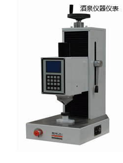 酒泉自動(dòng)全洛氏硬度計(jì)