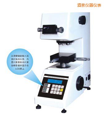 ��Ȫ�r(sh��)��TMV-1S�ք�(d��ng)�u���@΢Ӳ��Ӌ(j��)