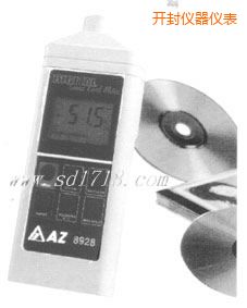 開封數(shù)位式經(jīng)濟(jì)型噪音計(jì)