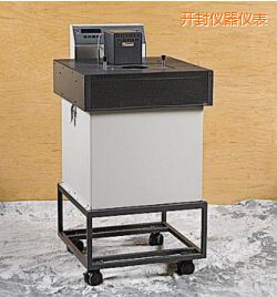 開(kāi)封高溫鹽槽