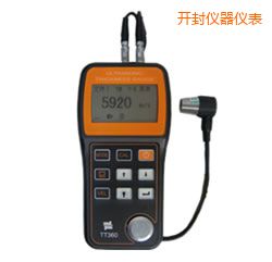 開封穿透涂層超聲波測(cè)厚儀