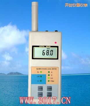 開封多功能聲級計(jì)(多功能噪音計(jì))