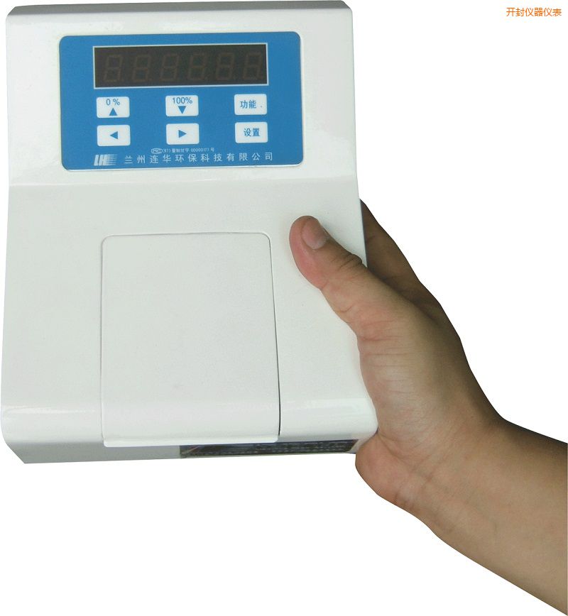 開封經(jīng)濟(jì)型COD測(cè)定儀