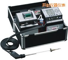 開(kāi)封功能型煙氣分析儀