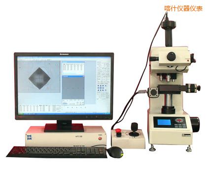 喀什全自動顯微維氏硬度計