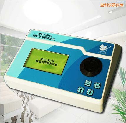 墾利膠粘劑甲醛測(cè)定儀