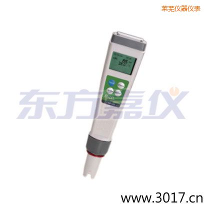 萊蕪迷你型筆式氧化還原測試儀