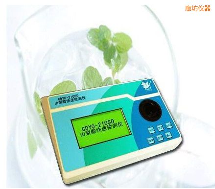 �ȷ�ɽ������ٙz�y(c��)�x