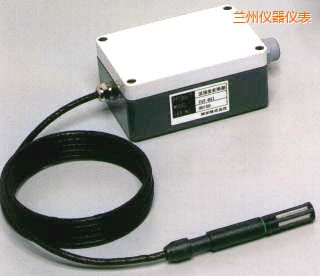 蘭州高溫型溫濕度變送器