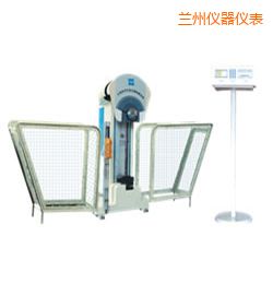 蘭州時(shí)代液晶數(shù)顯擺錘沖擊試驗(yàn)機(jī)