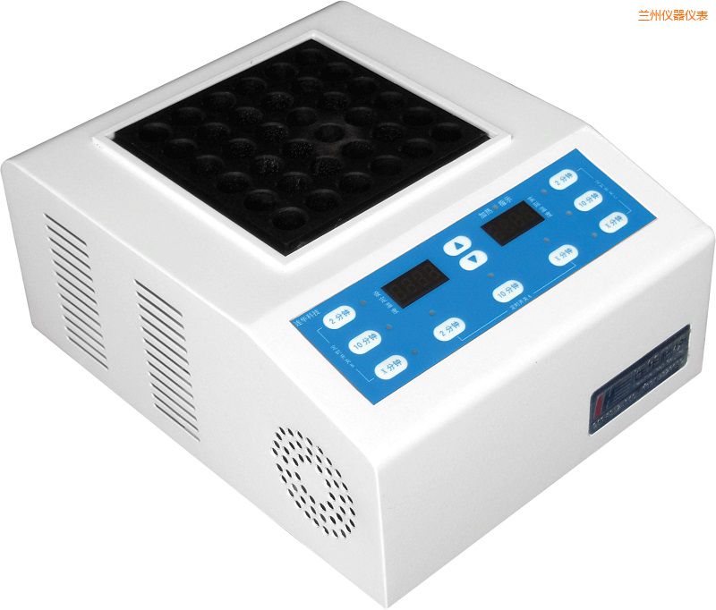 蘭州智能消解器