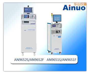 ��(l��)ɽ��Ϣ����Ҏ(gu��)�C�Ϝy(c��)ԇϵ�y(t��ng)