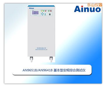 ��ɽ�����Ͱ�Ҏ(gu��)�C�Ϝyԇ�x