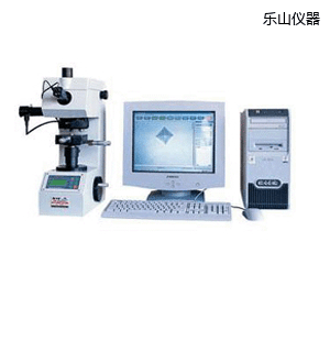 樂山圖像處理顯微維氏硬度計(jì)