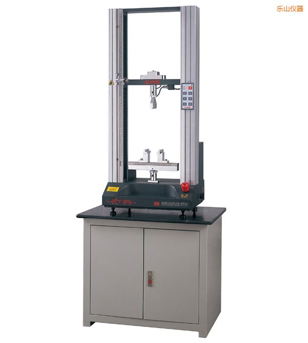 樂山微機控制電子萬能試驗機