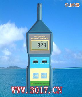 樂山聲級計(噪音計)