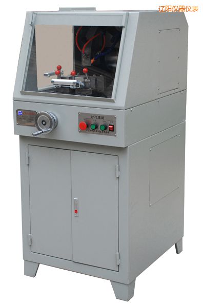 遼陽TQG-5(立式)TQG-5A(立式)金相試樣切割機(jī)