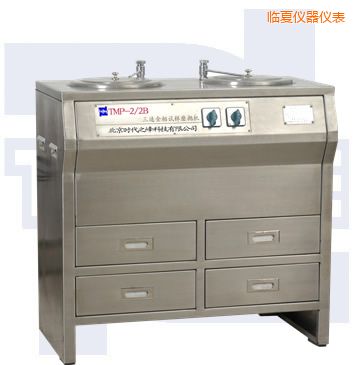 �R���p�P(p��n)���ٽ���ԇ��ĥ���C(j��)�����ֲ��P䓣�