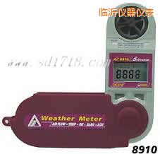 臨沂折疊式風(fēng)速計(jì)