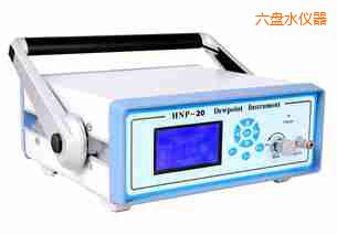 六盤水氫氣露點(diǎn)分析儀