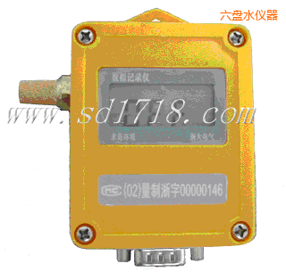 ���Pˮ���ӛ䛃x