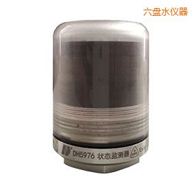 六盤水軸承狀態(tài)監(jiān)測(cè)器