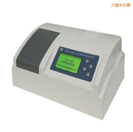 六盤水全自動多功能甲醛·氨測定儀