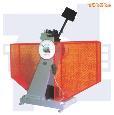 洛陽沖擊試驗機(jī)
