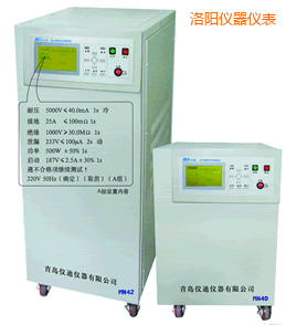 洛陽(yáng)安全綜合測(cè)試儀