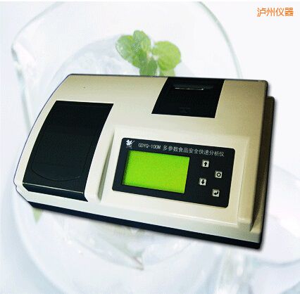 �o�ݶ�����ʳƷ��ȫ���ٷ����x(30������)