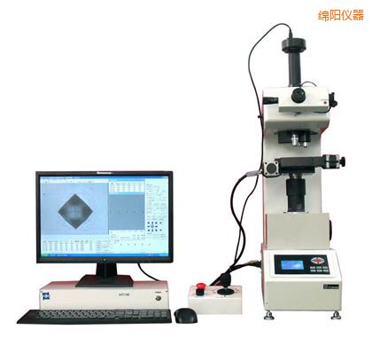 綿陽(yáng)全自動(dòng)維氏硬度計(jì)