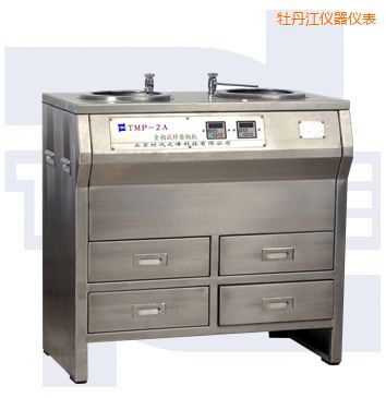 ĵ�����o��(j��)׃���p�P����ԇ��ĥ���C(j��)