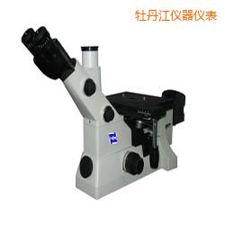 ĵ�����r(sh��)�����ý����@΢�R