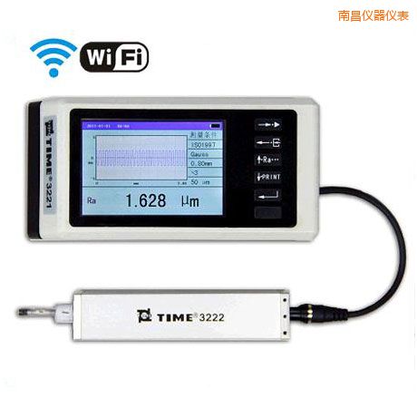 南昌手持式粗糙度儀(WIFI)