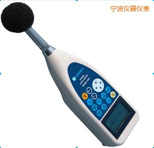 寧波噪音計(jì)