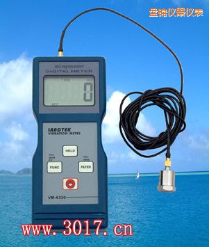 盤(pán)錦振動(dòng)儀