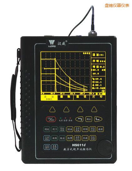 盤錦增強型場致高亮數(shù)字超聲波探傷儀