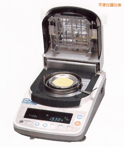 平度水分測定儀