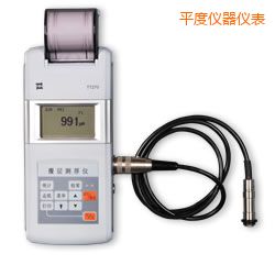 ƽ�ȕr����Ĥ�y��x