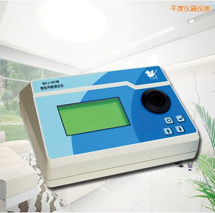 ƽ�ȷ����T��ȩ�y���x