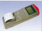 平度列表式紅外線測溫儀