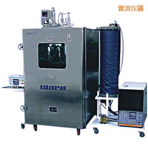 普洱恒溫露點恒濕氣候箱