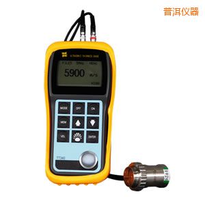 普洱超聲波測(cè)厚儀(鑄鐵型)