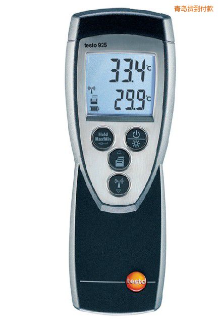 青島便攜式溫度計