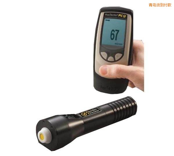 青島粉末涂膜測(cè)厚儀