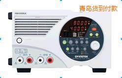 青島多量程直流電源