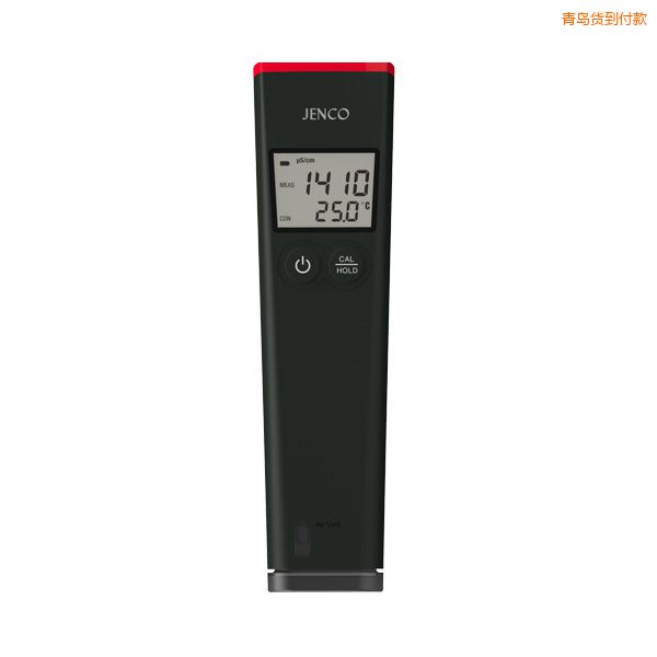 青島經(jīng)濟(jì)型電導(dǎo)率溫度測(cè)試