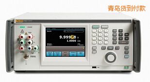 青島高精度多功能校準器